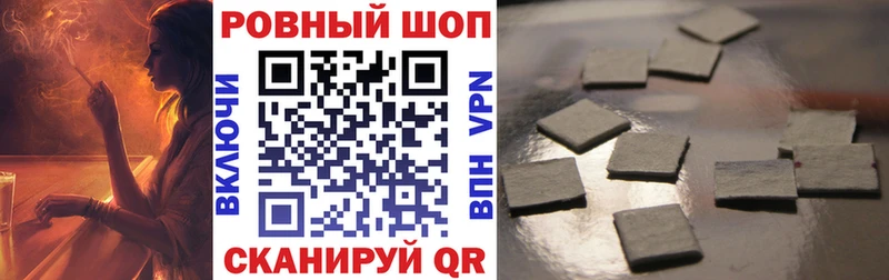 Сколько стоит Ряжск АМФЕТАМИН  Мефедрон  Alpha PVP  МЕТАДОН  Бошки Шишки  Гашиш 