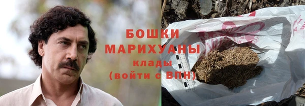 СК Киренск