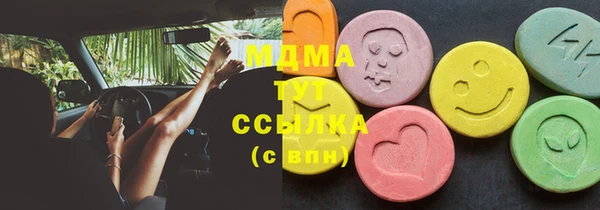 не бодяженный Михайлов