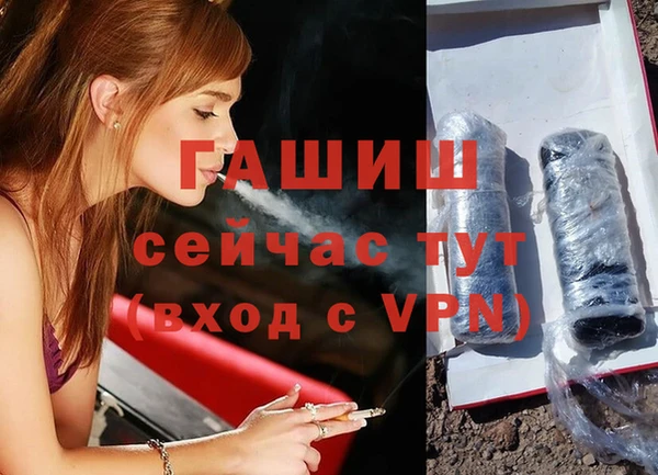 круглые Наволоки