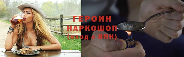 круглые Наволоки