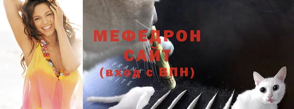 хмурый Сосновоборск
