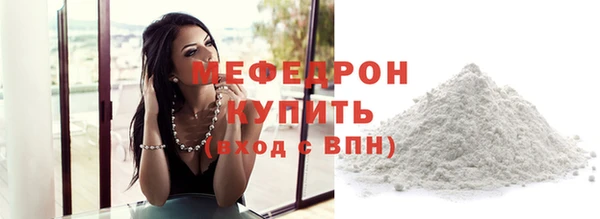 не бодяженный Михайлов