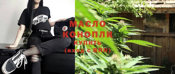 не бодяженный Михайлов