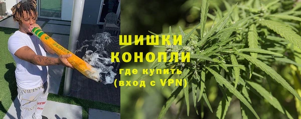 круглые Наволоки
