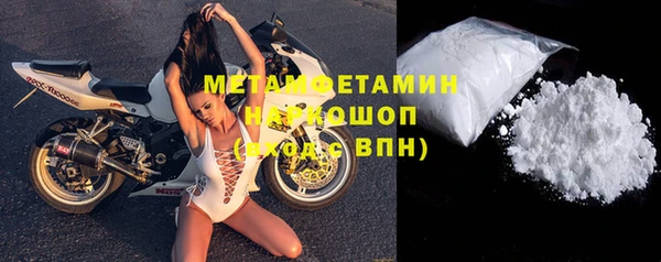 круглые Наволоки