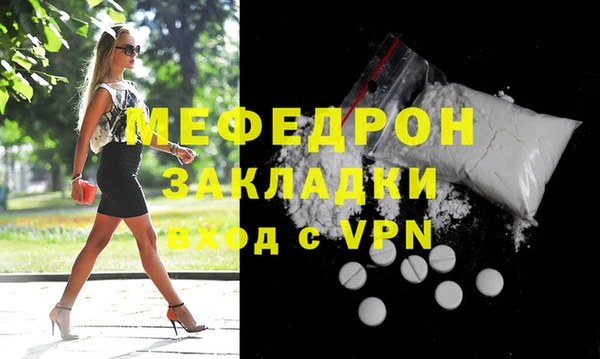 не бодяженный Михайлов