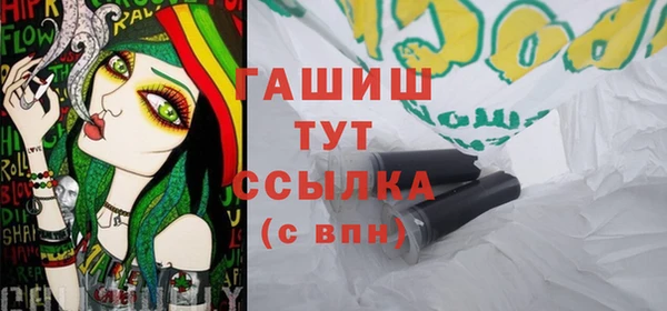 круглые Наволоки