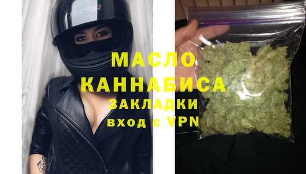 не бодяженный Михайлов