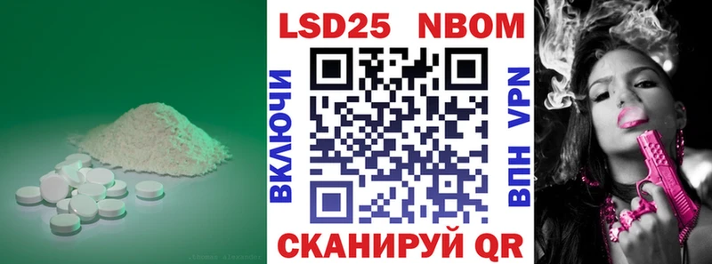 купить наркотик  Ряжск  Лсд 25 экстази ecstasy 